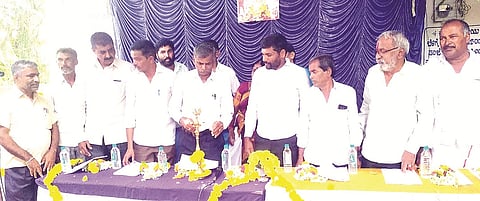 bherya