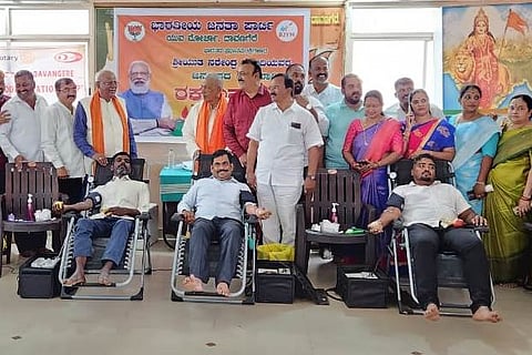 bjp.jpg
