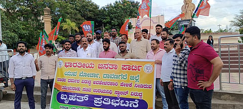 bjp.jpg