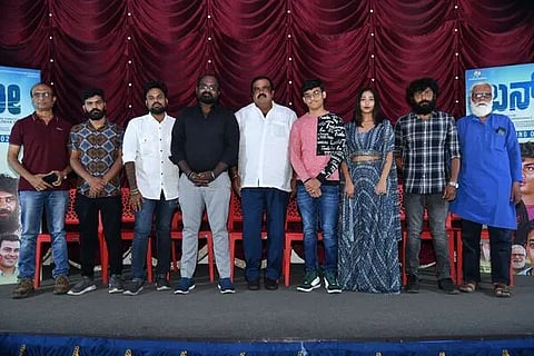 bun tea