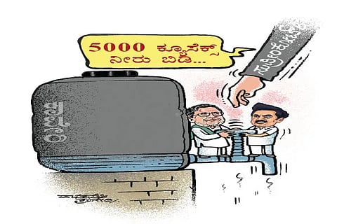 cauvery issue