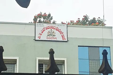 cen police station
