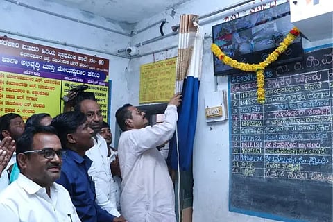 city mla news