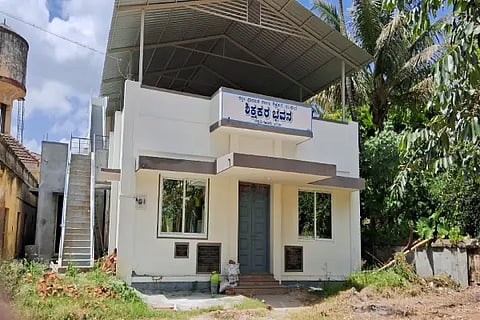 ckm gurubhavana