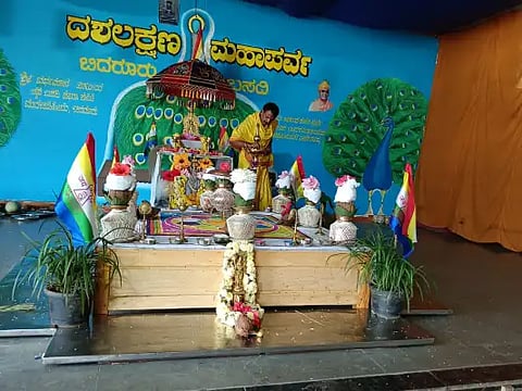 dashlaksha