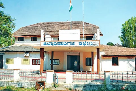 dc office CKM