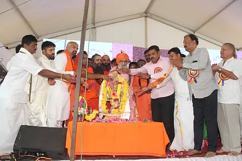 dharmasabhe in choukimatt