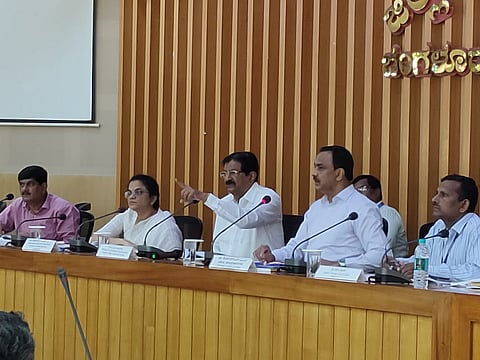 mp disha meeting