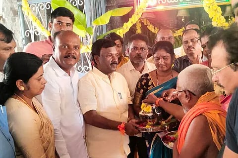 dj hyr bjp