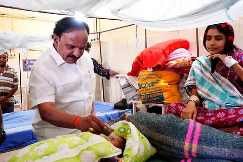 dj hyr minister hospital