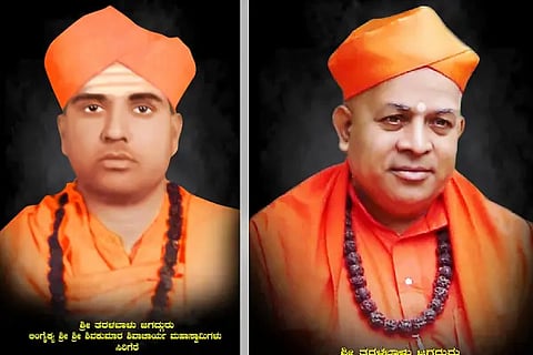 dj sirigere swamiji