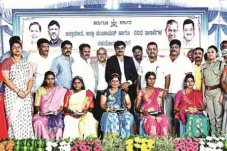 dvg-janata-darshana1.jpg