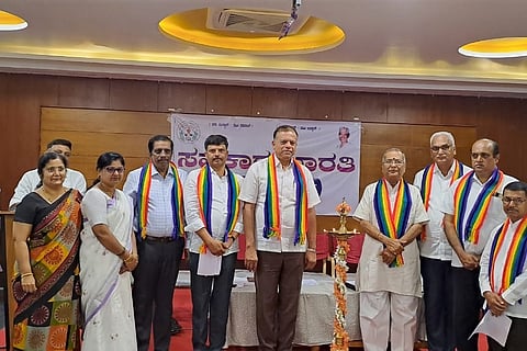 dvg-sahakara-bharathi-01.jpg