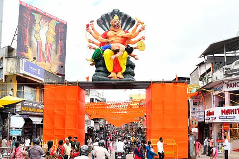 gandibazar entrence priparation