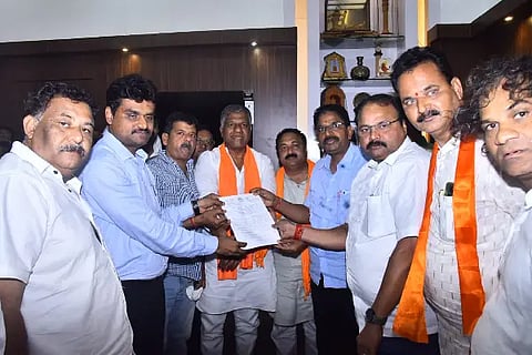 ganesh order