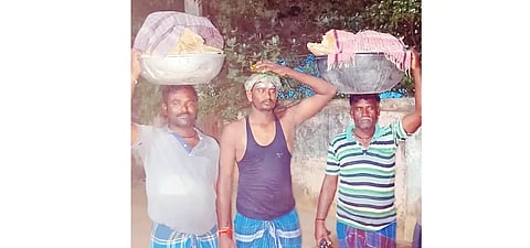 gurji puje