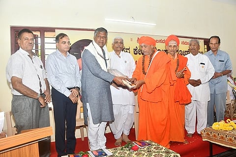 h17-Basava Kendra bellad