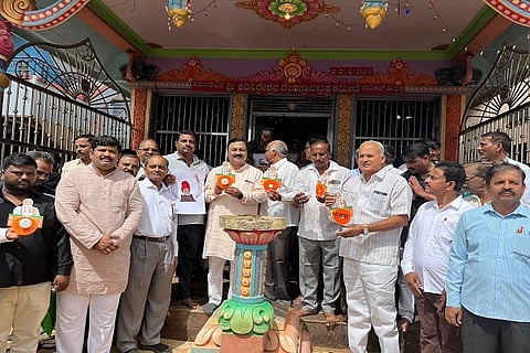 h17-modi birthday
