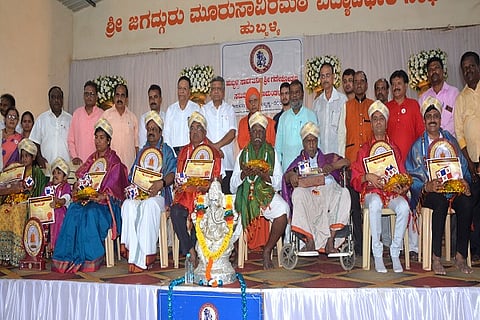 h23-Maha Mandal