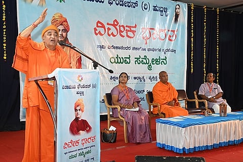 h24-Vivek Bharat 1