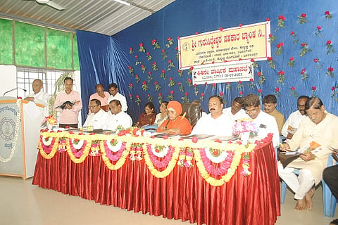 h3-gurusiddeshwara