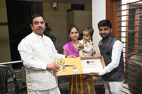 h7-award
