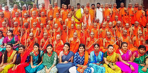 hnl deeksha sep 10