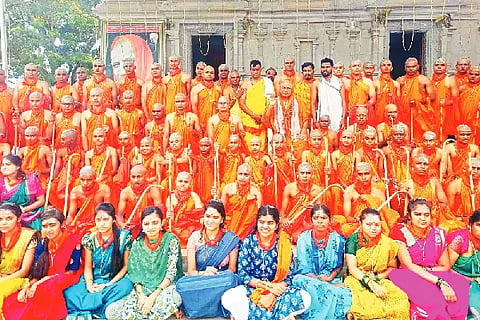honnali