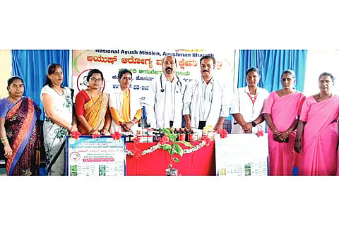 hsd arogya mela 29 p1