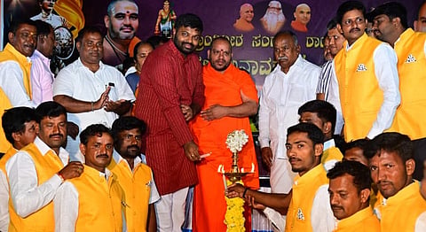 hsd rayanna pratime 12 p1