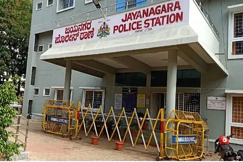 jayanagara police station