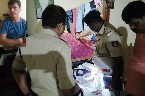 kadugudi
