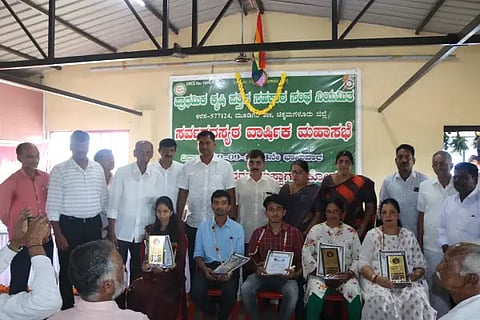 kalasa sabhe