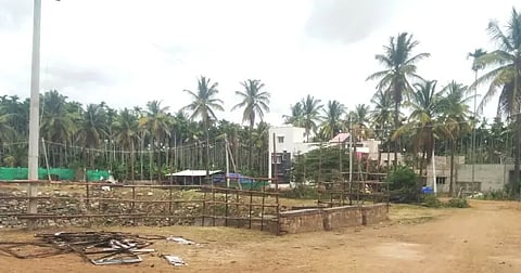 kalayni