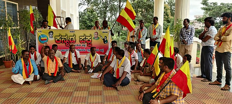 dbp kannda party protest