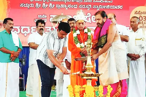 kanyadi