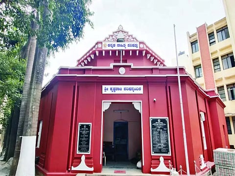 kasapa