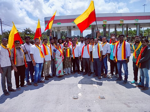 kaveri protest