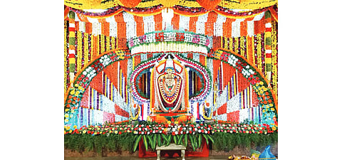 kavoor