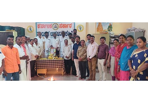kmp krishna
