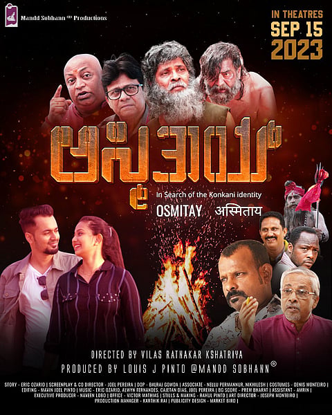 konkani