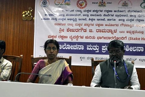 koppala