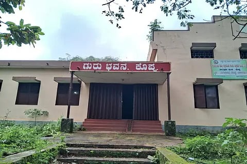 kpp guru