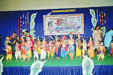 kpp krishna