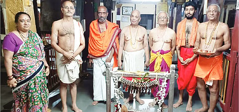 krishna svr