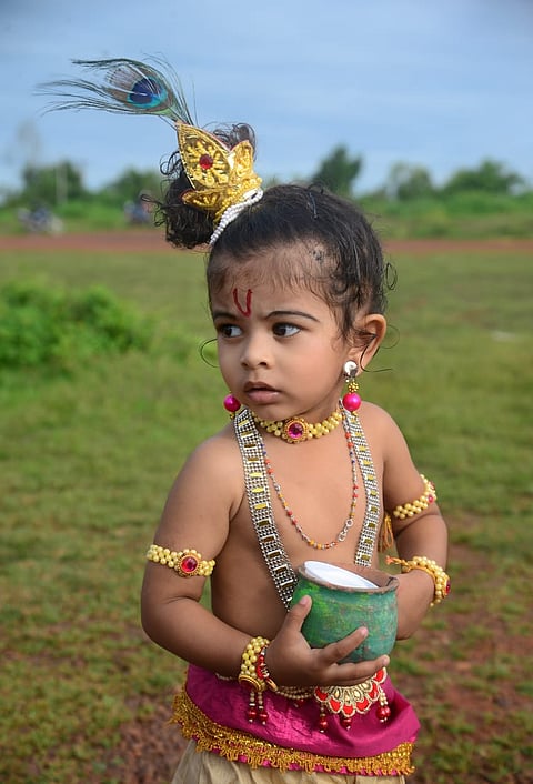 krishna