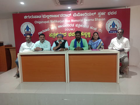 kriyappa