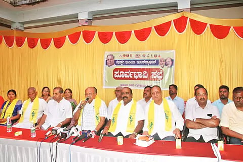 kuruba samaja meeting
