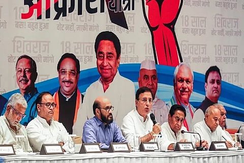 madhyapradesh congress