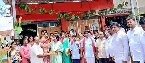 mahila morcha